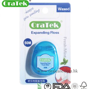 50M Nylon Mint Waxed Expanding Floss
